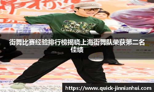金年会平台