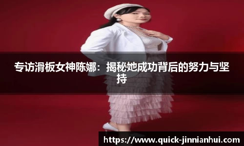 金年会APP