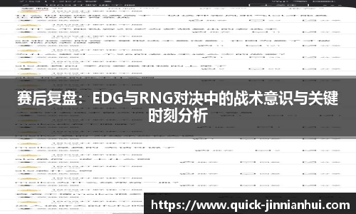 金年会APP