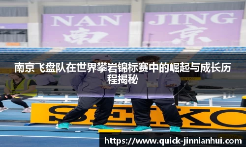 金年会官方网站