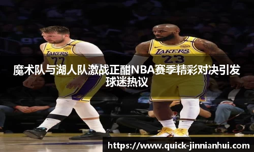 金年会官方网站