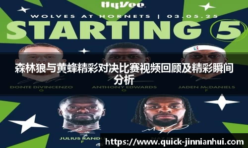 金年会官方网站