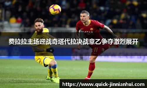 金年会注册登录